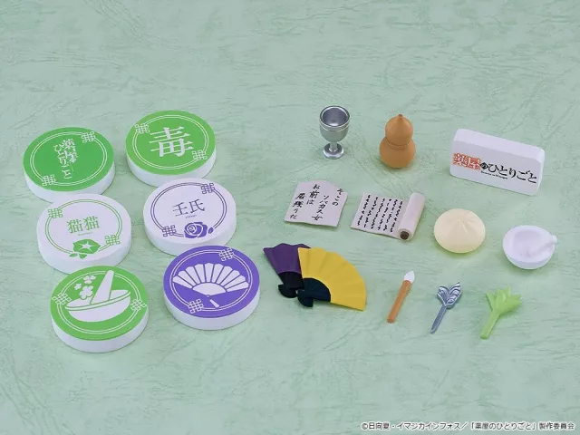Figur The Apothecary Diaries - Maomao & Jinshi Blind Box (Nendoroid) (zufällige Auswahl) - Anime