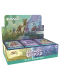 Booster Boxy