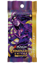 Kartenspiel Magic: The Gathering Dominaria United - Sammler Booster (JAPANISCHE VERSION)
