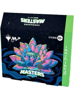 Kartenspiel Magic: The Gathering Commander Masters - Collector Booster Box (4 Booster) (JAPANISCHE VERSION)
