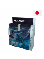 Kartenspiel Magic: The Gathering Tarkir: Dragonstorm - Collector Booster Box (12 Booster) JP (ENGLISCHE VERSION)