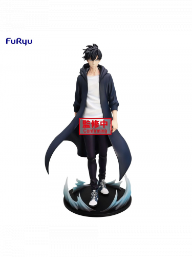 Figur Solo Leveling - Sung Jinwoo (FuRyu)