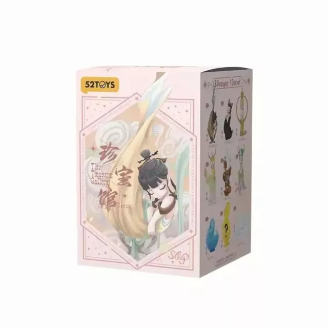 Figur 52TOYS - Sleep The Treasure Gallery (zufällige Auswahl) - Anime