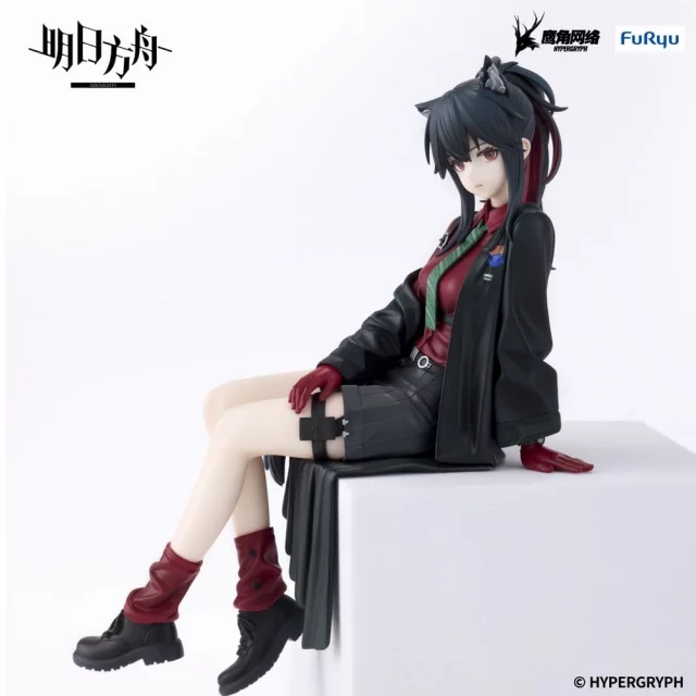 Figur Arknights - Texas Will Ver. (FuRyu) - Anime
