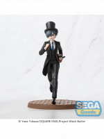 Figur Black Butler: Boarding School Arc - Ciel Phantomhive (Sega)