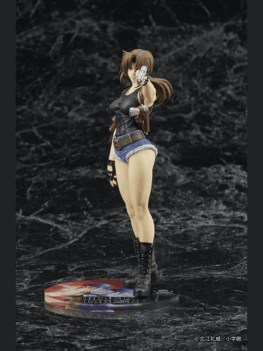Figur Black Lagoon - Revy 18 cm