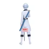 Figur Bleach - Toshiro Hitsugaya (Maximatic) - Manga
