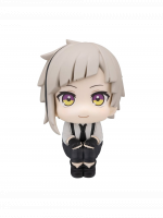Figur Bungo Stray Dogs - Atsushi Nakajima (Look Up)
