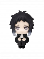 Figur Bungo Stray Dogs - Ryunosukie Akutagawa (Look Up)