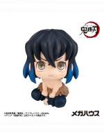 Figur Demon Slayer - Inosuke Hashibira Bossy Ver. (Look Up)