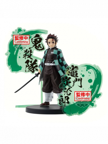 Figur Demon Slayer - Tanjiro Kamado (BanPresto)