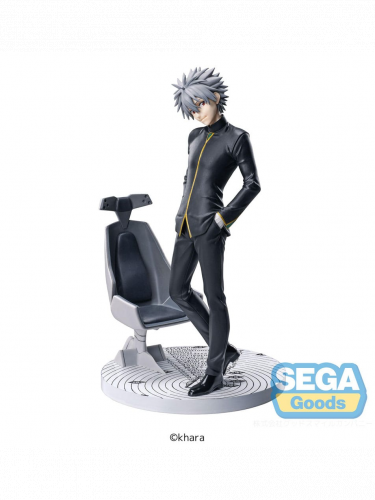 Figur Evangelion: 3.0+1.0 Thrice Upon a Time - Kaworu Nagisa Commander Suit