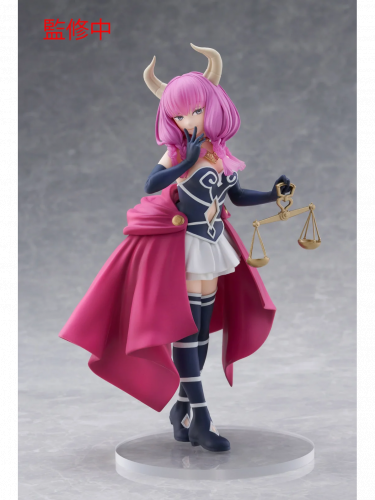 Figur Frieren: Beyond Journey's End - Aura (Taito)