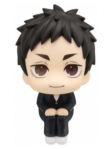 Figur Haikyu!! - Daichi Sawamura (Look Up)