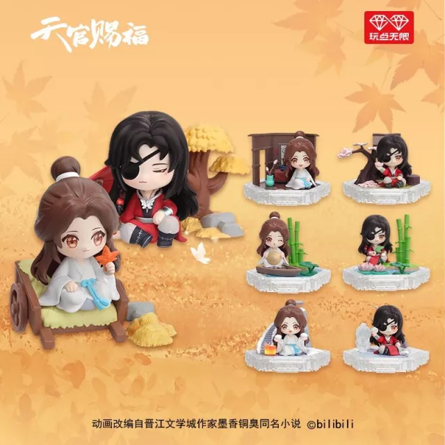 Figur Heaven Official's Blessing - Four Season Companion Series - Autumn (zufällige Auswahl) - Heaven Official’s Blessing