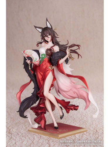 Figur Honkai: Star Rail - Fugue 24 cm (Myethos)