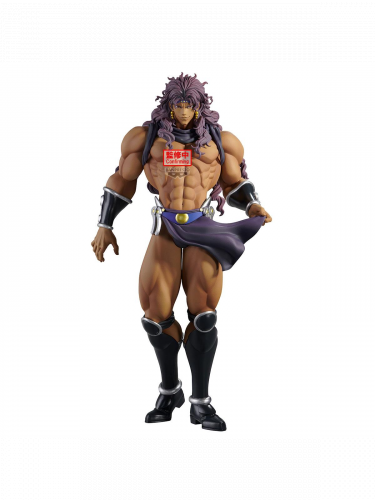 Figur JoJo's Bizarre Adventure: Battle Tendency - Kars (BanPresto)