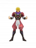 Figur JoJo's Bizarre Adventure - Dio Brando (BanPresto)