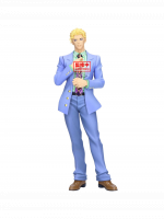 Figur JoJo's Bizarre Adventure - Yoshikage Kira (BanPresto)