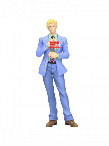 Figur JoJo's Bizarre Adventure - Yoshikage Kira (BanPresto)