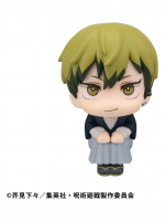 Figur Jujutsu Kaisen - Fushiguro Naoya Zenin (Look Up)