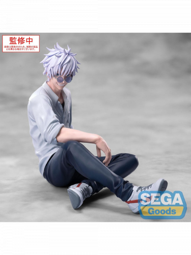 Figur Jujutsu Kaisen - Satoru Gojo Hidden Inventory (Sega)