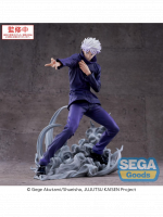 Figur Jujutsu Kaisen - Satoru Gojo Hollow Purple (Sega)
