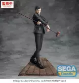 Figur Jujutsu Kaisen - The Culling Game Hiromi Higuruma (Sega) - Manga