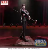 Figur Jujutsu Kaisen - The Culling Game Hiromi Higuruma (Sega) - Manga
