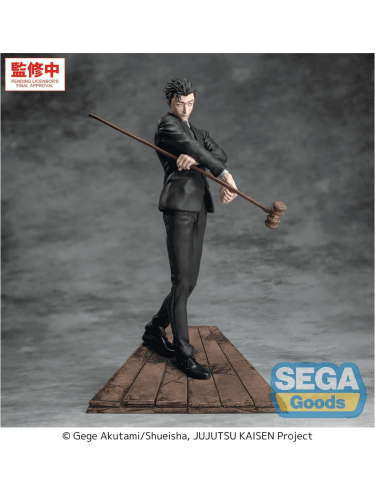 Figur Jujutsu Kaisen - The Culling Game Hiromi Higuruma (Sega)