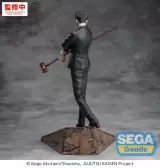 Figur Jujutsu Kaisen - The Culling Game Hiromi Higuruma (Sega) - Anime