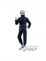 Figur Jujutsu Kaisen - Toge Inumaki Jukon No Kata (BanPresto)