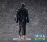 Figur Jujutsu Kaisen - Toji Zen'in Flashback PVC (GigantiX) - Anime