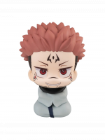 Figur Jujutsu Kaisen - Yuji Itadori Smiling (Schau nach oben)