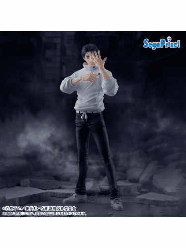 Figur Jujutsu Kaisen - Yuta Okkotsu 29 cm (Sega)
