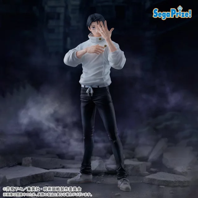 Figurka Jujutsu Kaisen - Yuta Okkotsu 29 cm (Sega) - Anime