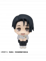 Figur Jujutsu Kaisen - Yuta Okkotsu Ver. 2 (Look Up)