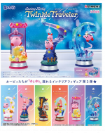 Figur Kirby - Kirby Twinkle Traveler (Re-ment) (zufällige Auswahl)