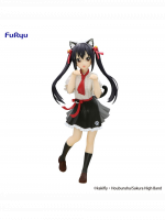 Figur K-On! - Azusa Nakano (FuRyu)