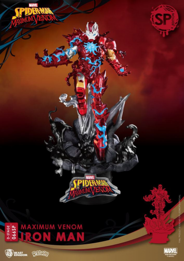 Figur Marvel - Venom Iron Man Special Edition (Beast Kingdom)