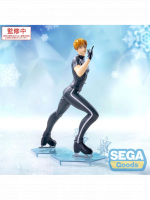 Figur Medalist - Tsukasa Akeuraji (Luminasta) (Sega)