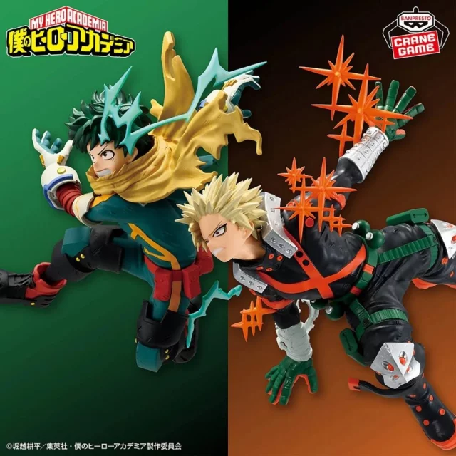 Figurka My Hero Academia - Izuku Midoriya 13 cm (Banpresto)