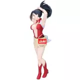 Figur My Hero Academia - Momo Yaoyorozu (Glitter & Glamours) - Anime
