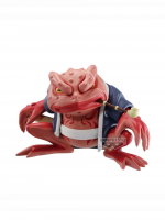 Figur Naruto Shippuden - Gamabunta (BanPresto)