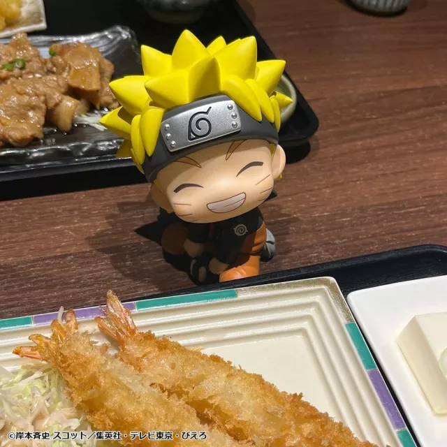 Figur Naruto Shippuden - Naruto Uzumaki PVC (Look Up) - Manga