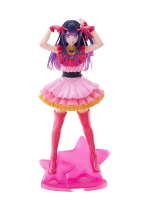 Figur Oshi No Ko - Ai 29 cm (Pop Up Parade)