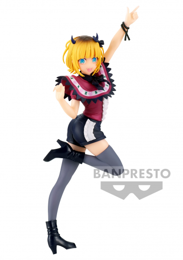 Figur Oshi No Ko - Memcho (Banpresto)