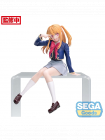 Figur Oshi No Ko - Ruby Uniform (Sega)