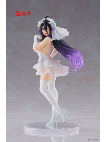Figur Overlord - Albedo Wedding Ver. (Taito)