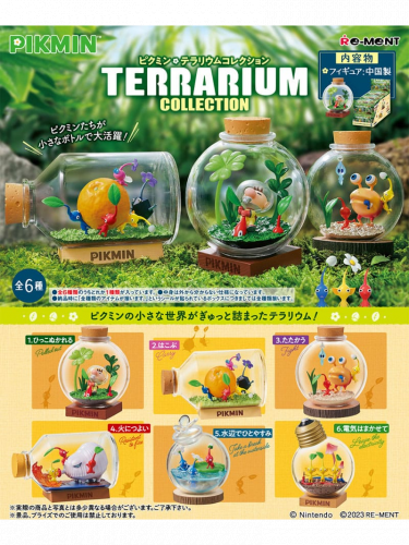 Figur Pikmin - Terrarium Collection 6 (zufällige Auswahl)